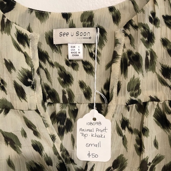 Animal Print Short Sleeve Top by See u Soon - Picture 3 of 3
